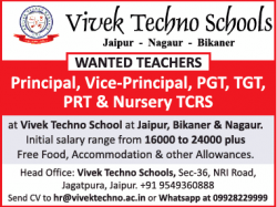 vivek-techno-schools-wanted-teachers-ad-times-ascent-delhi-10-04-2019.png