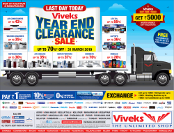 viveks-last-day-today-year-end-clearance-sale-ad-times-of-india-chennai-31-03-2019.png