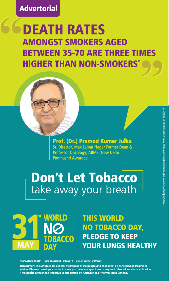 31st-may-world-no-tobacco-day-ad-times-of-india-delhi-31-05-2019.png