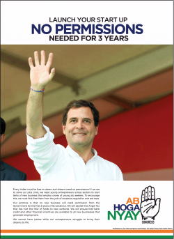 ab-hoga-nyay-launch-your-start-up-no-permissions-needed-for-3-years-ad-bombay-times-28-04-2019.png