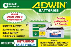 adwin-batteries-fastest-growing-brand-in-battery-industry-ad-dainik-jagran-delhi-15-05-2019.jpg