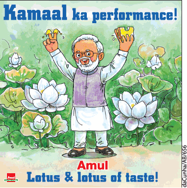 amul-cheese-kamaal-ka-performance-ad-times-of-india-bangalore-24-05-2019.png