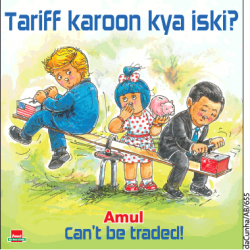 amul-cheese-tariff-karoon-kya-iski-ad-times-of-india-delhi-15-05-2019.png