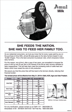 amul-milk-she-feeds-the-nation-she-has-to-feed-her-family-too-ad-times-of-india-delhi-21-05-2019.png