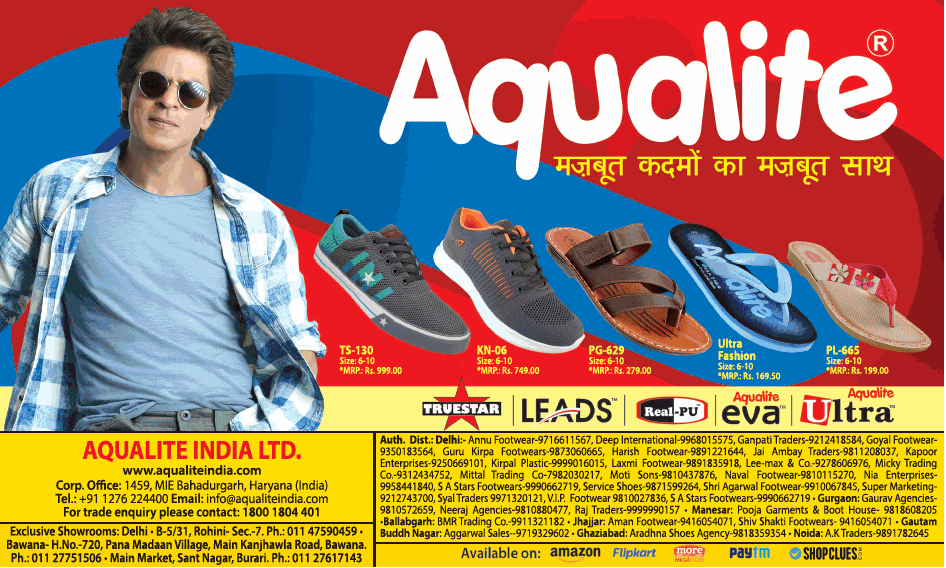 Buy Aqualite Men Red Casual Slippers Online @ ₹153 from ShopClues-thanhphatduhoc.com.vn