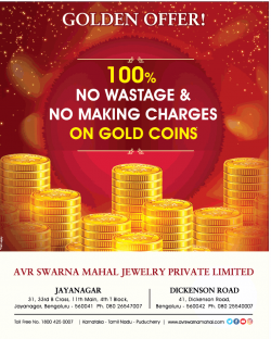 avr-swarna-mahal-jewelry-private-limited-golden-offer-ad-banaglore-times-07-06-2019.png