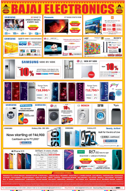 bajaj-electronics-32-inch-unbox-magic-every-day-ad-deccan-chronicle-hyderabad-02-03-2019.png