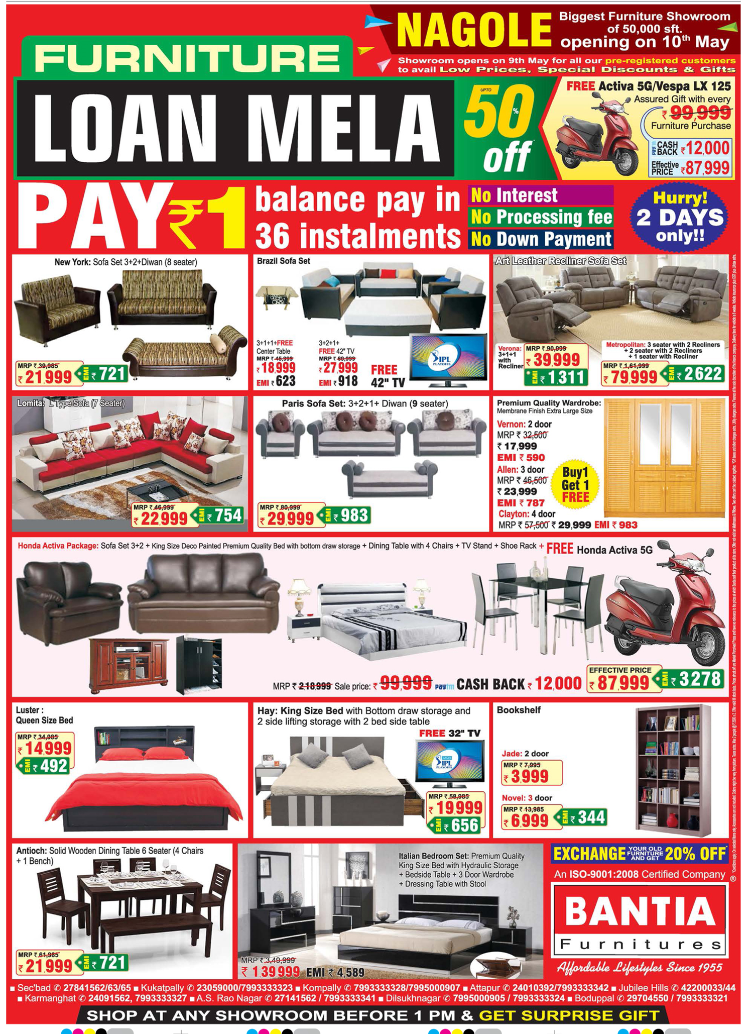 bantia-furniture-loan-mela-pay-rs-1-balance-pay-in-36-installments-ad-deccan-chronicle-hyderabad-02-03-2019.png