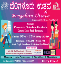 bengaluru-utsava-art-craft-handloom-exhibition-ad-times-of-india-bangalore-09-05-2019.png