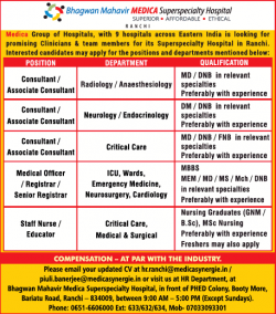bhagwan-mahavir-medica-superspeciality-hospital-requires-consultant-ad-times-of-india-delhi-02-06-2019.png