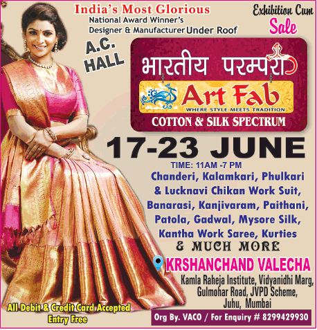 bharateey-parampara-art-fab-cotton-and-silk-spectrum-ad-times-of-india-mumbai-18-06-2019.png