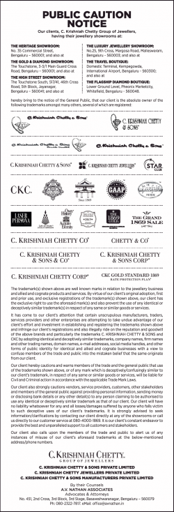 c-krishnaiah-chetty-public-notice-ad-times-of-india-bangalore-27-06-2019.png