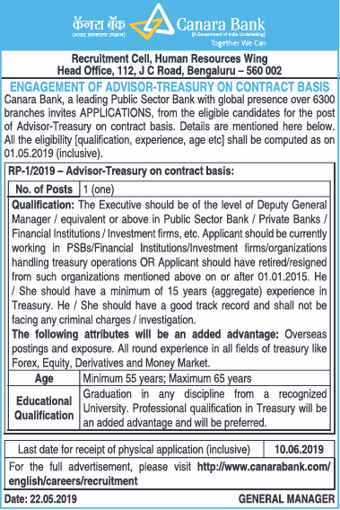 canara-bank-recruitment-cell-requires-deputy-general-manager-ad-times-ascent-delhi-22-05-2019.png