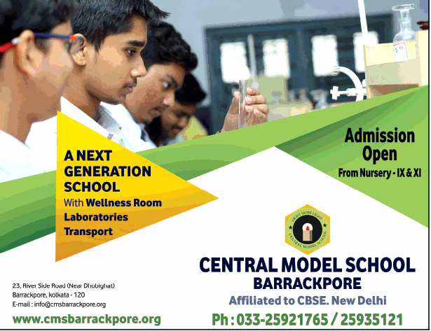 central-model-school-barrackpore-admission-open-ad-times-of-india-kolkata-16-05-2019.png
