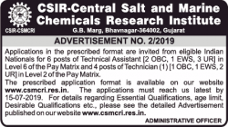 central-salt-and-marine-chemicals-applications-iinvited-for-technician-ad-times-of-india-bangalore-31-05-2019.png