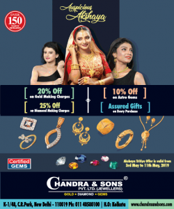 chandra-and-sons-pvt-limited-auspicious-akshaya-ad-delhi-times-07-05-2019.png