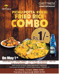 chettinese-combo-restaurant-rs-1-on-may-1st-ad-chennai-times-28-04-2019.png