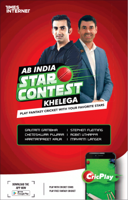 cricplay-ab-india-star-contest-khelega-ad-delhi-times-12-06-2019.png