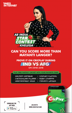 cricplay-ab-india-star-contest-khelega-ad-times-of-india-hyderabad-21-06-2019.png
