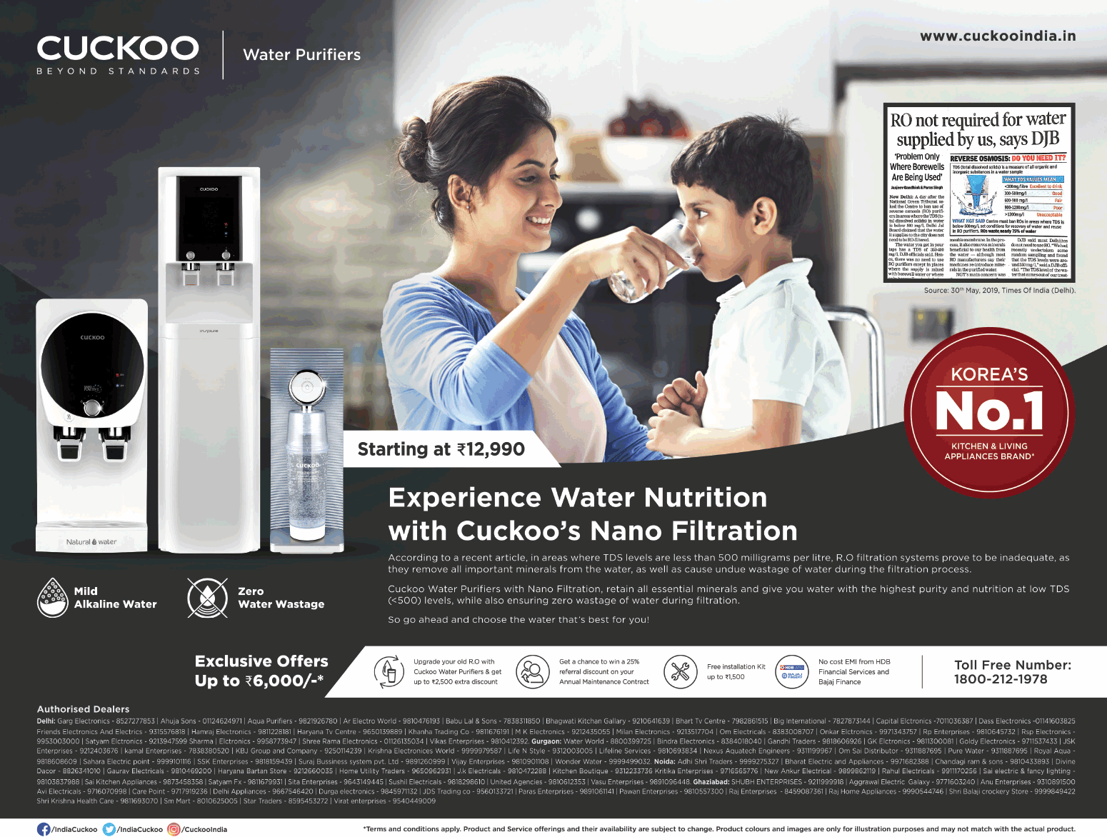 cuckoo-water-purifiers-starting-at-rupees-12990-ad-delhi-times-02-06-2019.png