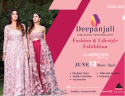 deepanjali-fashion-and-lifestyle-exhibition-ad-times-of-india-bangalore-13-06-2019.png