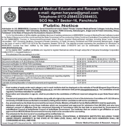 diretorate-of-medical-education-and-research-public-notice-ad-times-of-india-delhi-23-06-2019.png