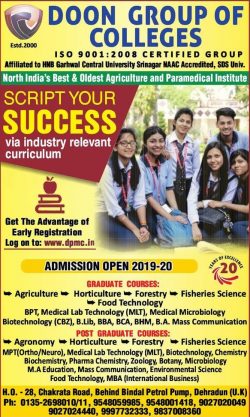 doon-group-of-colleges-admission-open-ad-amar-ujala-delhi-06-06-2019.jpg