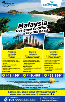Travel Sevices Advertisement in Newspaper - Advert Gallery Collection