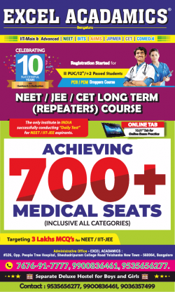 excel-academics-neet-jee-cet-long-term-repeaters-course-ad-times-of-india-bangalore-25-06-2019.png