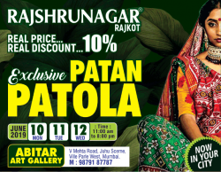 exclusive-patan-patola-real-price-real-discount-ad-times-of-india-mumbai-11-06-2019.png