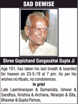 gopichand-gangasahai-gupta-ji-sad-demise-ad-times-of-india-mumbai-29-05-2019.png