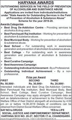 haryana-awards-outstanding-services-in-the-field-of-prevention-of-alcoholism-ad-times-of-india-delhi-30-05-2019.png