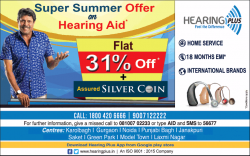 hearing-plus-super-summer-offer-and-hearing-aid-flat-31%-off-ad-times-of-india-delhi-07-05-2019.png