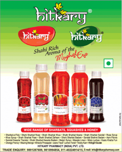 hitkary-wide-range-of-sharbats-squashes-and-honey-ad-times-of-india-delhi-05-05-2019.png