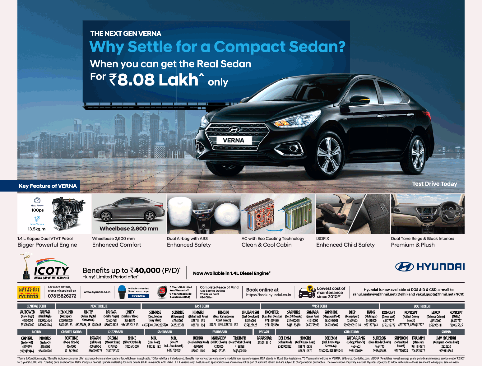 hyundai-verna-you-can-get-real-sedan-at-rs-8.8-lakh-only-ad-times-of-india-delhi-18-06-2019.png