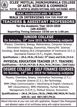 iclesmotilal-jhunjhunwala-college-of-arts-requires-teachers-ad-times-of-india-mumbai-12-06-2019.png