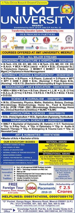 iimt-university-meerut-courses-offered-phd-all-major-streams-ad-amar-ujala-delhi-06-06-2019.jpg
