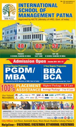 international-school-of-management-patna-admission-open-pgdm-mba-ad-dainik-jagran-delhi-27-06-2019.jpg