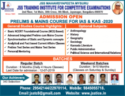 jss-training-institute-for-competitive-examinations-admissions-open-ad-times-of-india-bangalore-25-06-2019.png