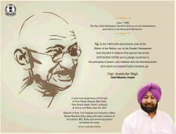 june-7-1893-the-day-ehn-mahatma-gandhis-first-act-of-civil-disobedience-gave-birth-to-satyagrah-moment-ad-times-of-india-delhi-07-06-2019.png