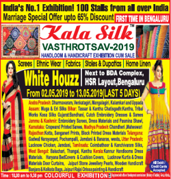 kala-silk-vasthrotsav-2019-handloom-and-handicraft-exhibition-ad-times-of-india-bangalore-09-05-2019.png