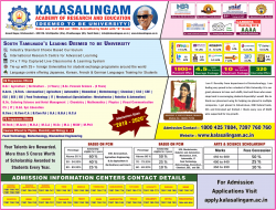 kalasalalingam-academy-of-research-and-education-admissions-open-ad-times-of-india-chennai-26-05-2019.png