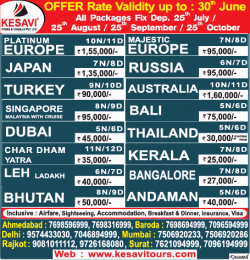 kesavi-travels-platinum-europe-rs-155000-ad-times-of-india-delhi-16-06-2019.png