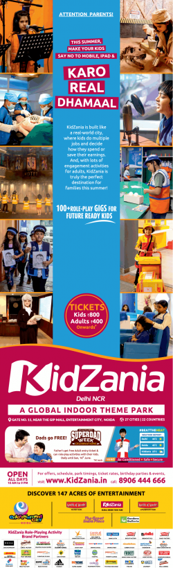 kidzania-a-global-indoor-theme-park-ad-delhi-times-14-06-2019.png