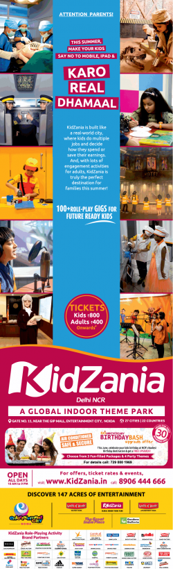 kidzania-a-global-indoor-theme-park-ad-delhi-times-21-06-2019.png