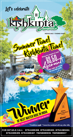 kishkinta-summer-time-lets-celebrate-ad-times-of-india-chennai-26-05-2019.png