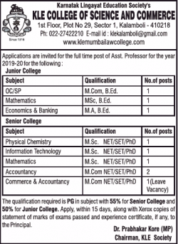 kle-college-of-science-and-commerce-require-professors-ad-times-ascent-delhi-26-06-2019.png