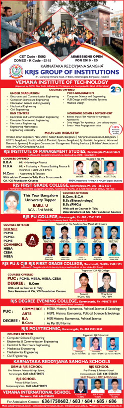 krjs-group-of-institutions-admissions-open-ad-bangalore-times-25-06-2019.png