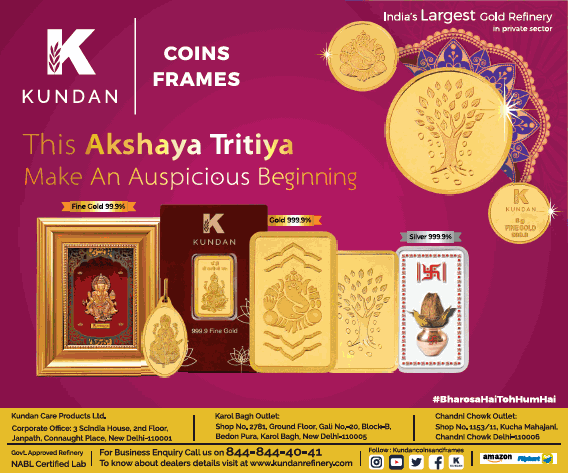 kundan-coins-frames-this-akshaya-tritiya-make-an-auspicious-beginning-ad-delhi-times-05-05-2019.png