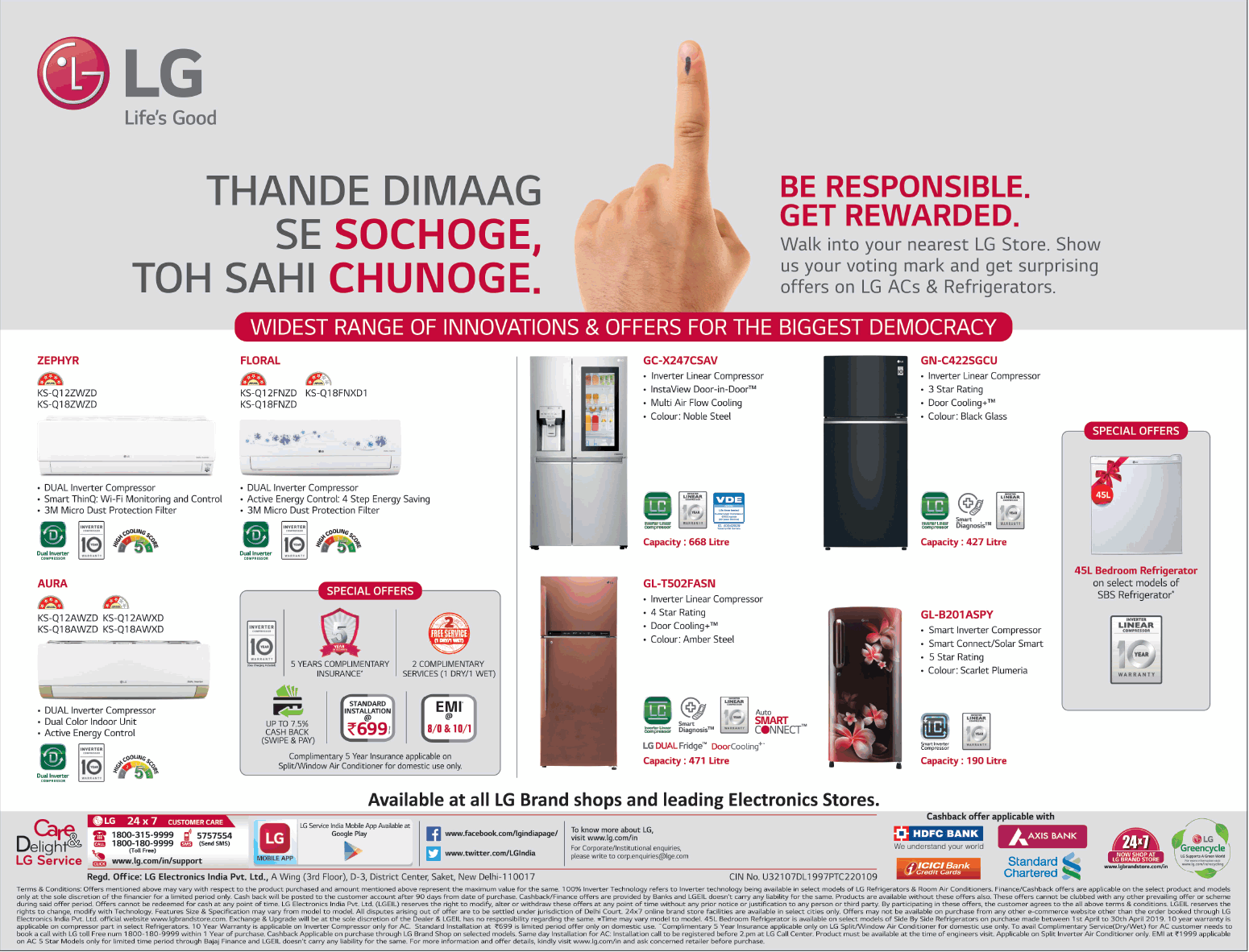 lg-electronics-thande-dimaag-se-sochoge-tosh-sahi-chunoge-ad-delhi-times-05-05-2019.png